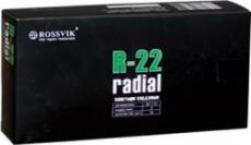 Пластырь R-22