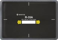 Пластырь R-351