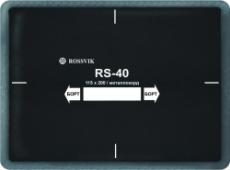 Пластырь RS-40 термо