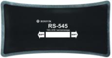Пластырь RS-545