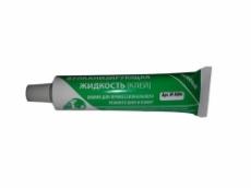A004 / Вулканизирующая жидкость (клей) зеленый. 46мл.